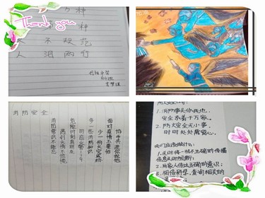5e55e38cd8946.jpg