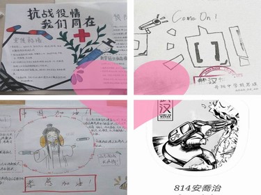 5e55e54e64451.jpg