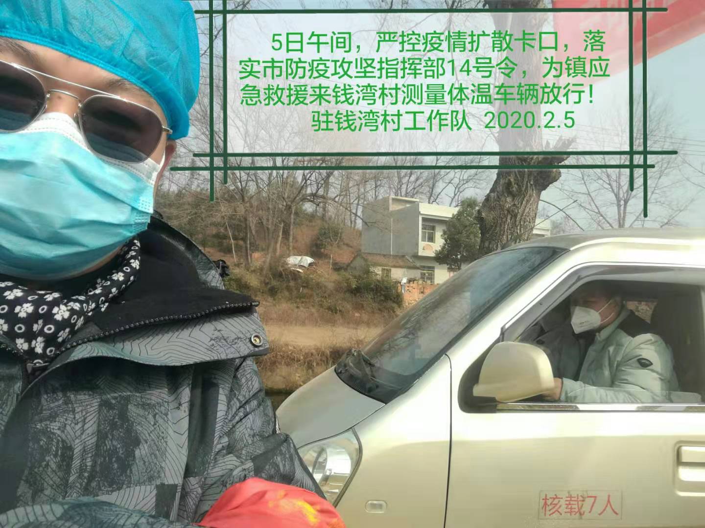 5e5a266df0d64.jpg