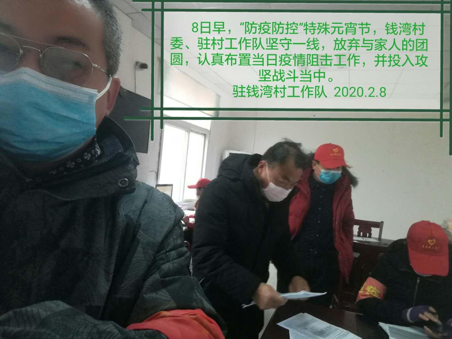 5e5a293abd633.jpg