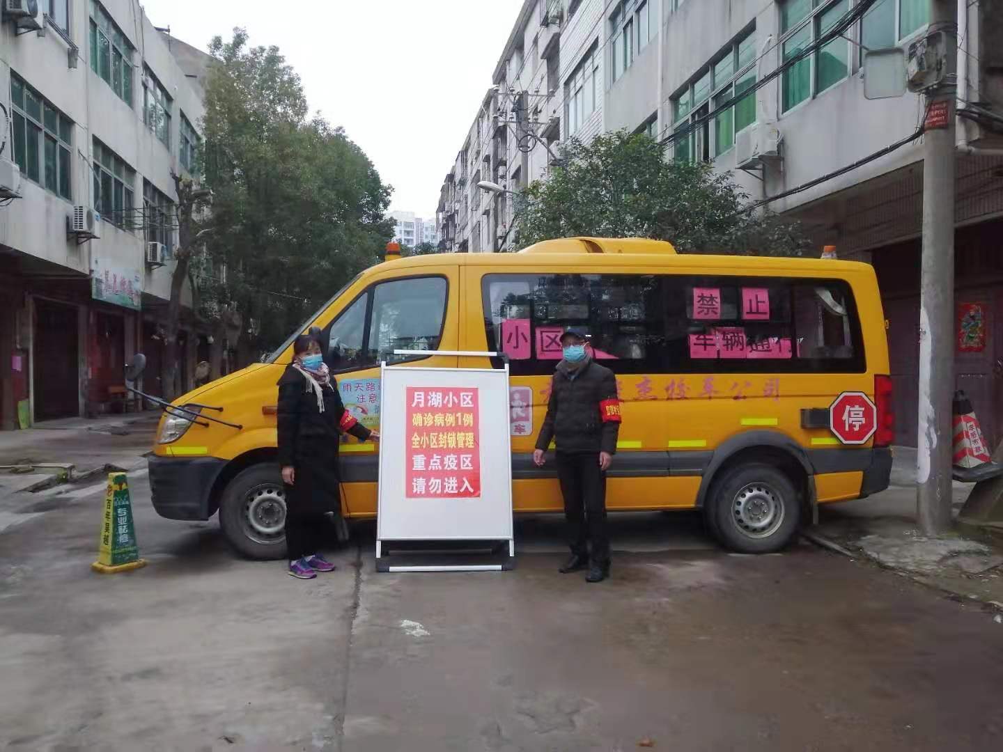 5e5a2c769884d.jpg