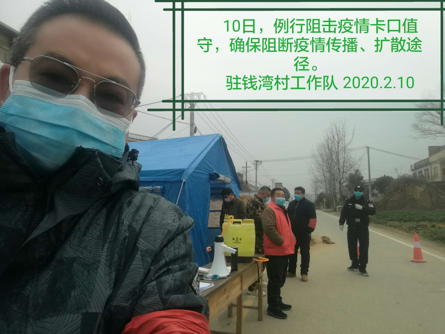 5e5a2c9845774.jpg