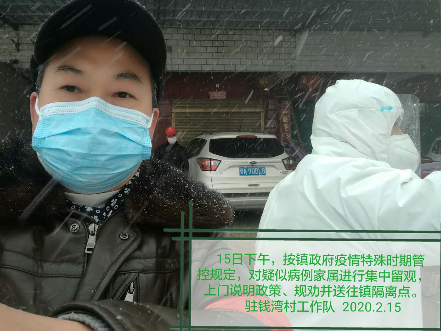 5e5a3361b19aa.jpg