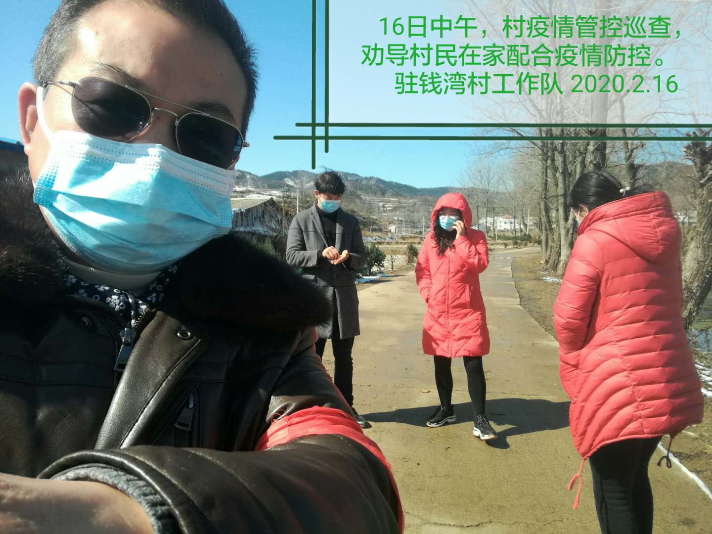 5e5a343cd217f.jpg