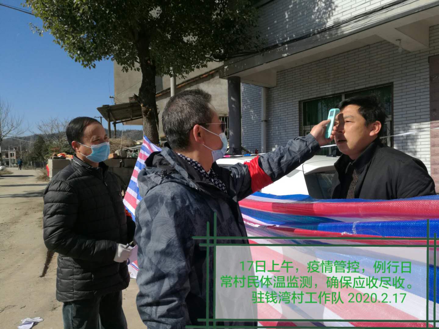 5e5a35280a290.jpg