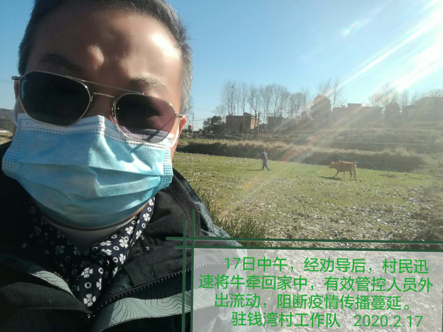 5e5a353227765.jpg