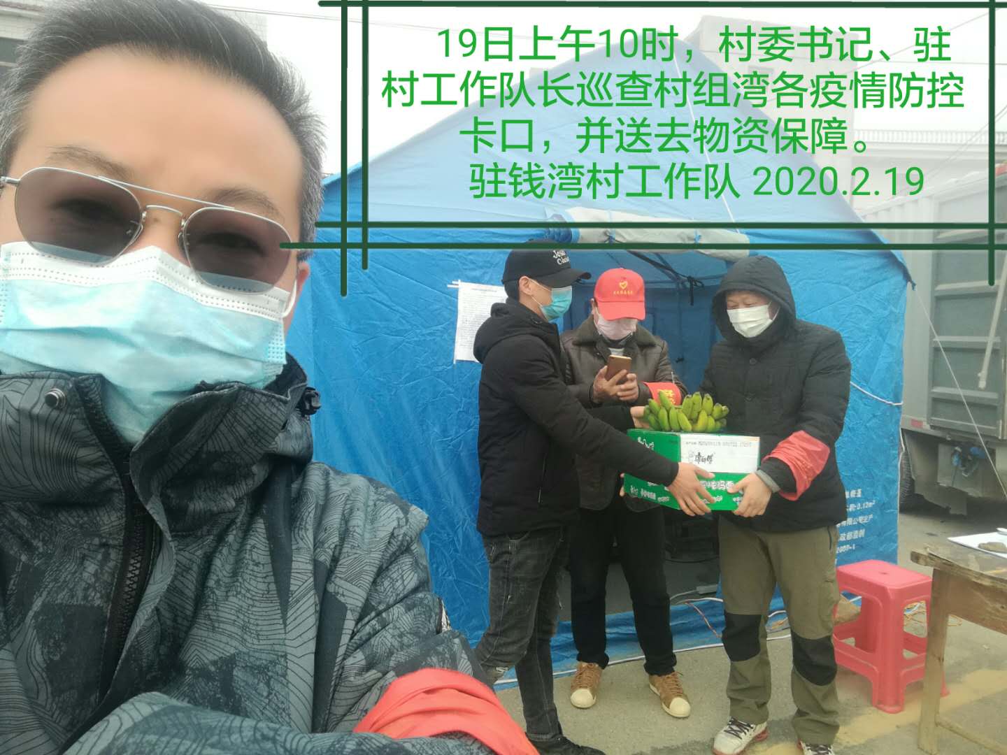 5e5a372460ede.jpg