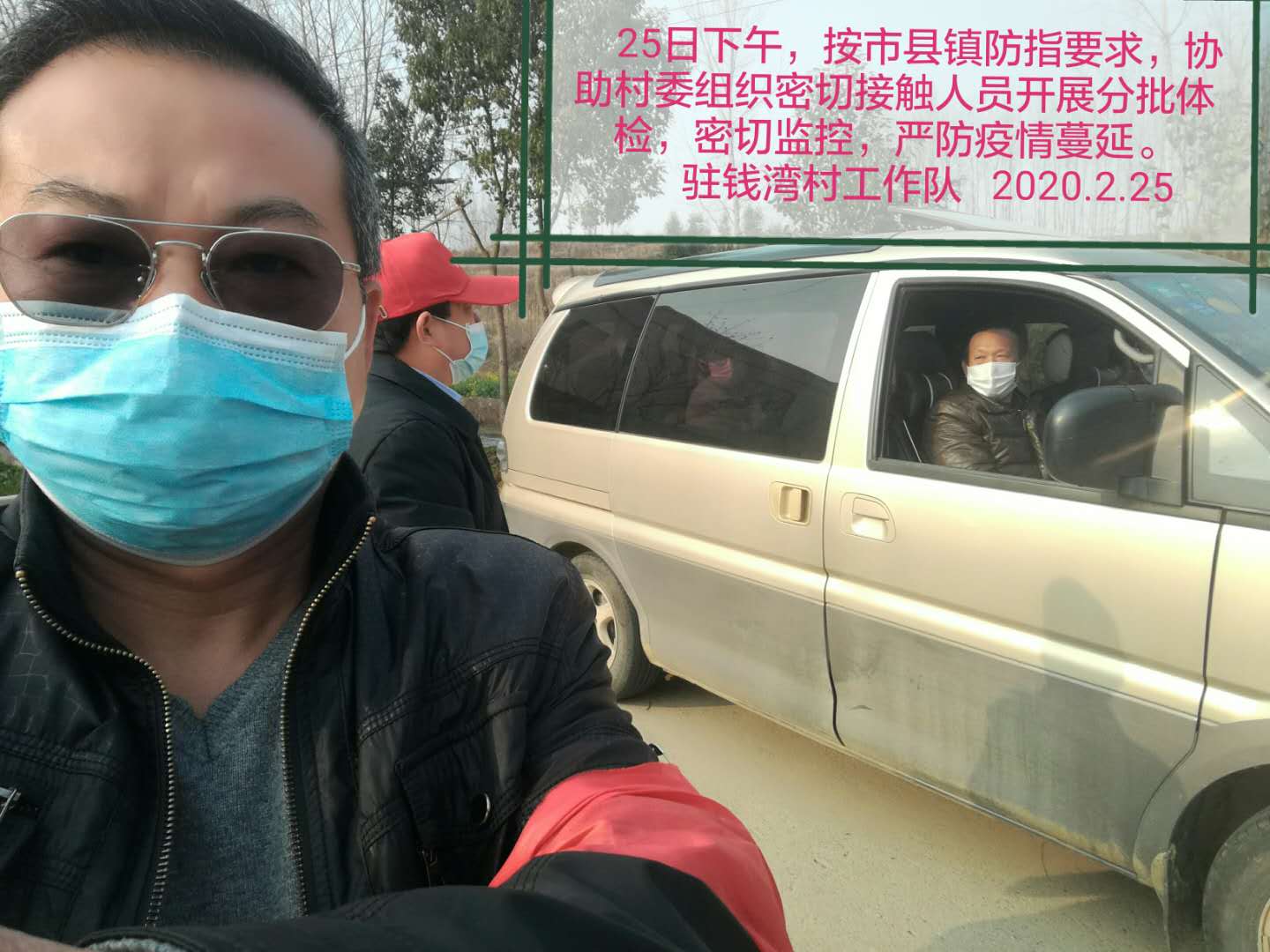 5e5a5056d4d79.jpg