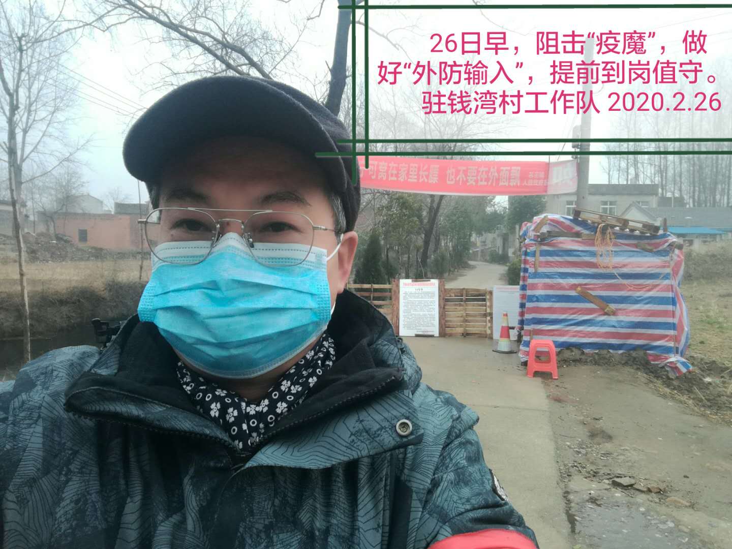 5e5a51765ba8b.jpg