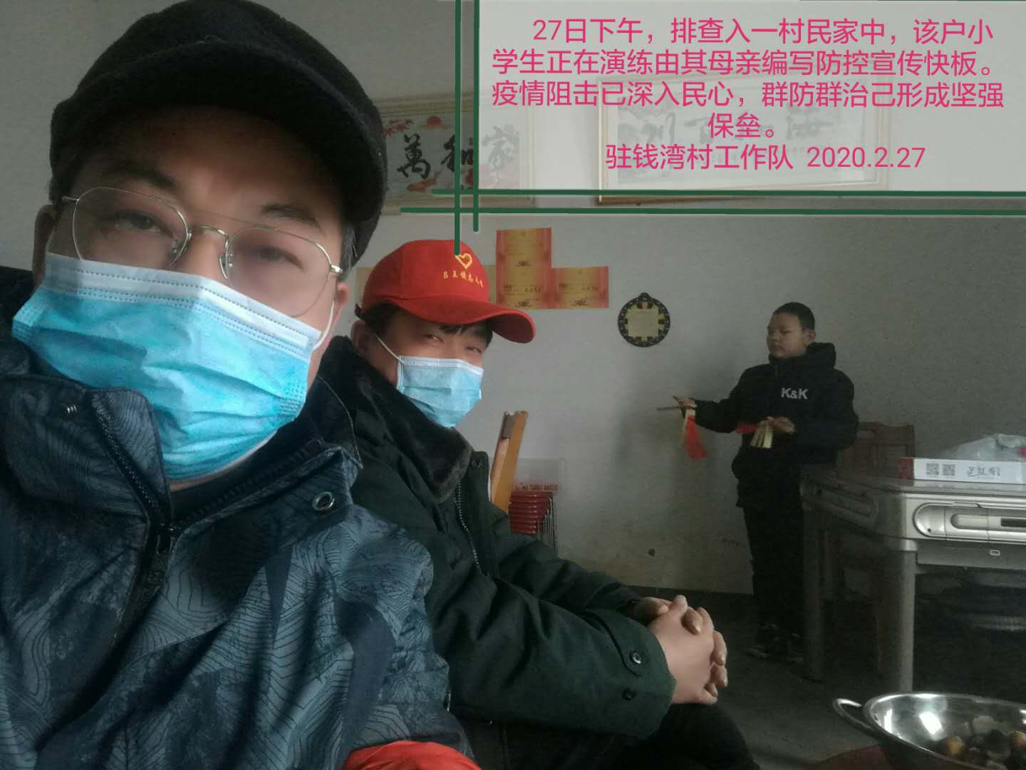 5e5a533c448a1.jpg