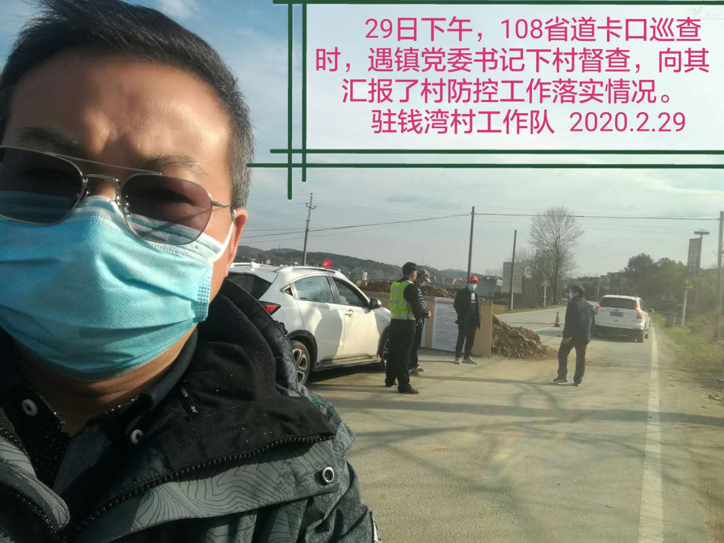 5e5a865ba8bb9.jpg