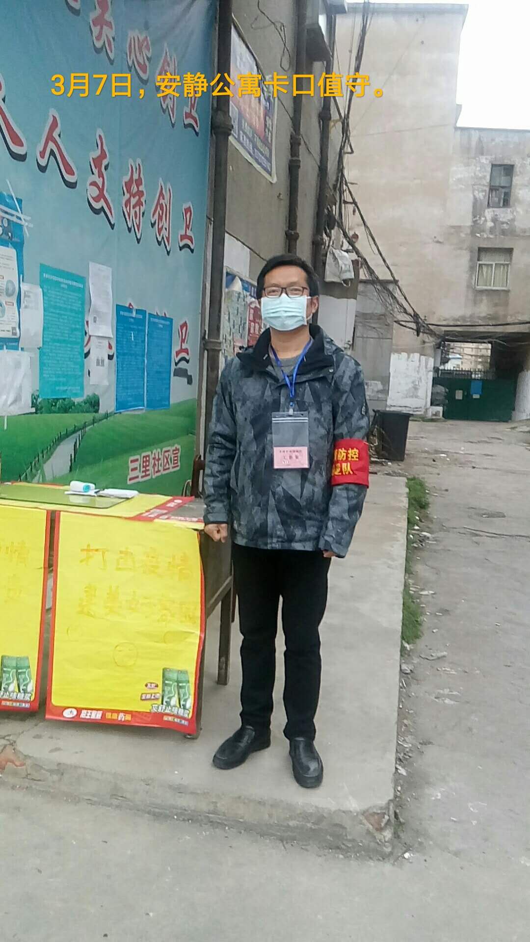5e64fe1557da9.jpg