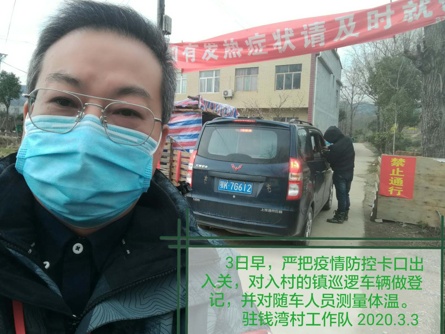 5e65029f4cfa2.jpg