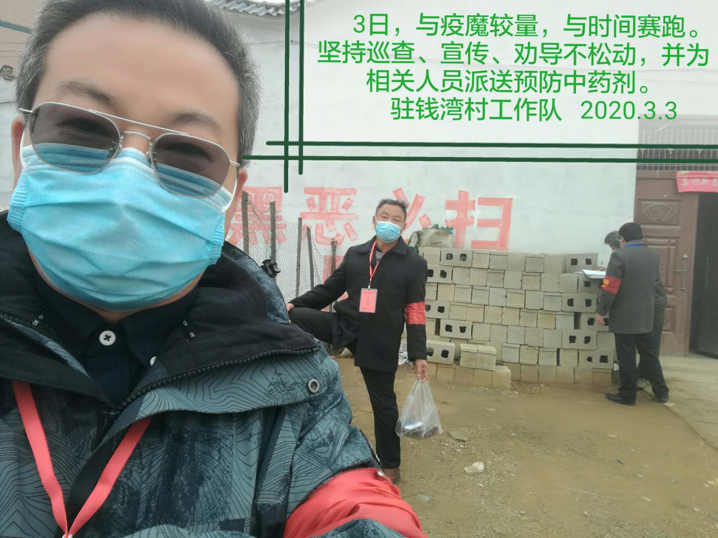 5e6502a923e0d.jpg