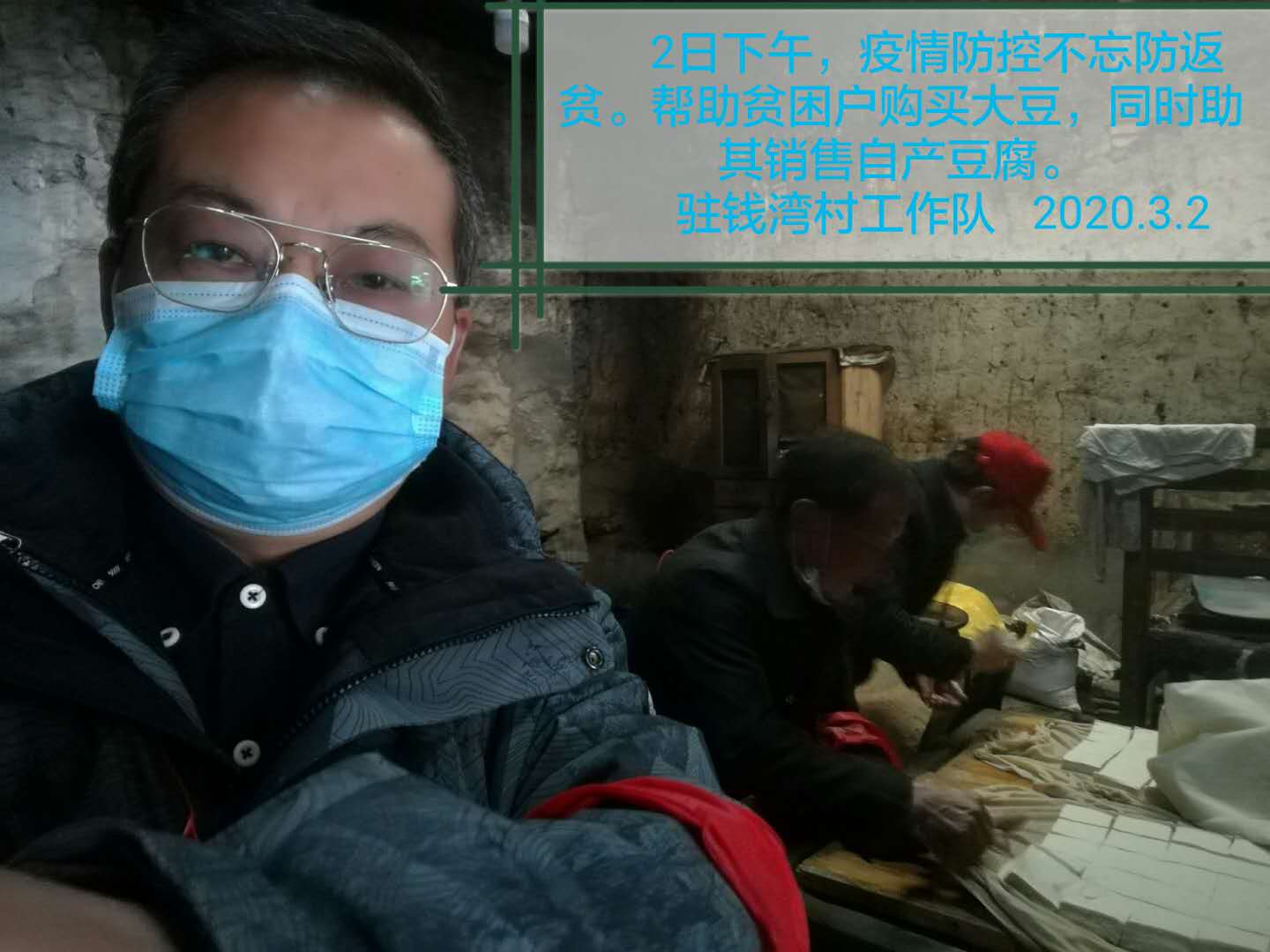 5e6503dadd70a.jpg