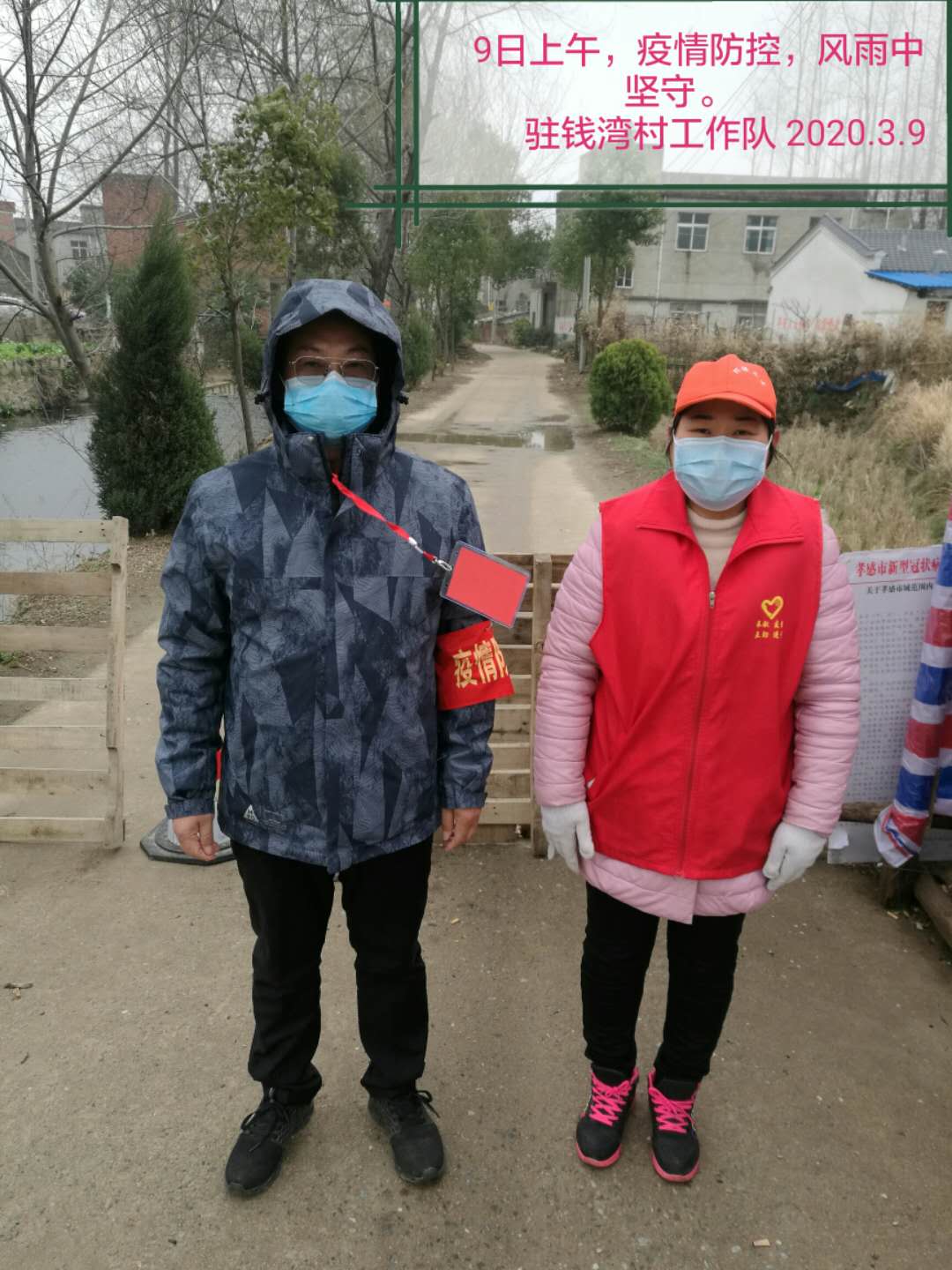 5e6e413a7e204.jpg