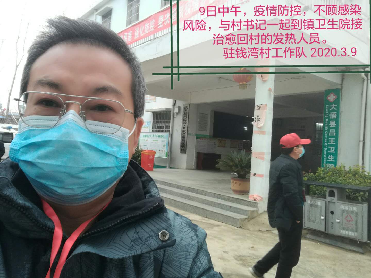 5e6e41487ba72.jpg