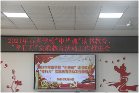 618f5e7730f6f.png