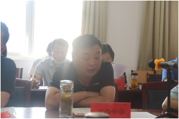 618f600fc3869.png