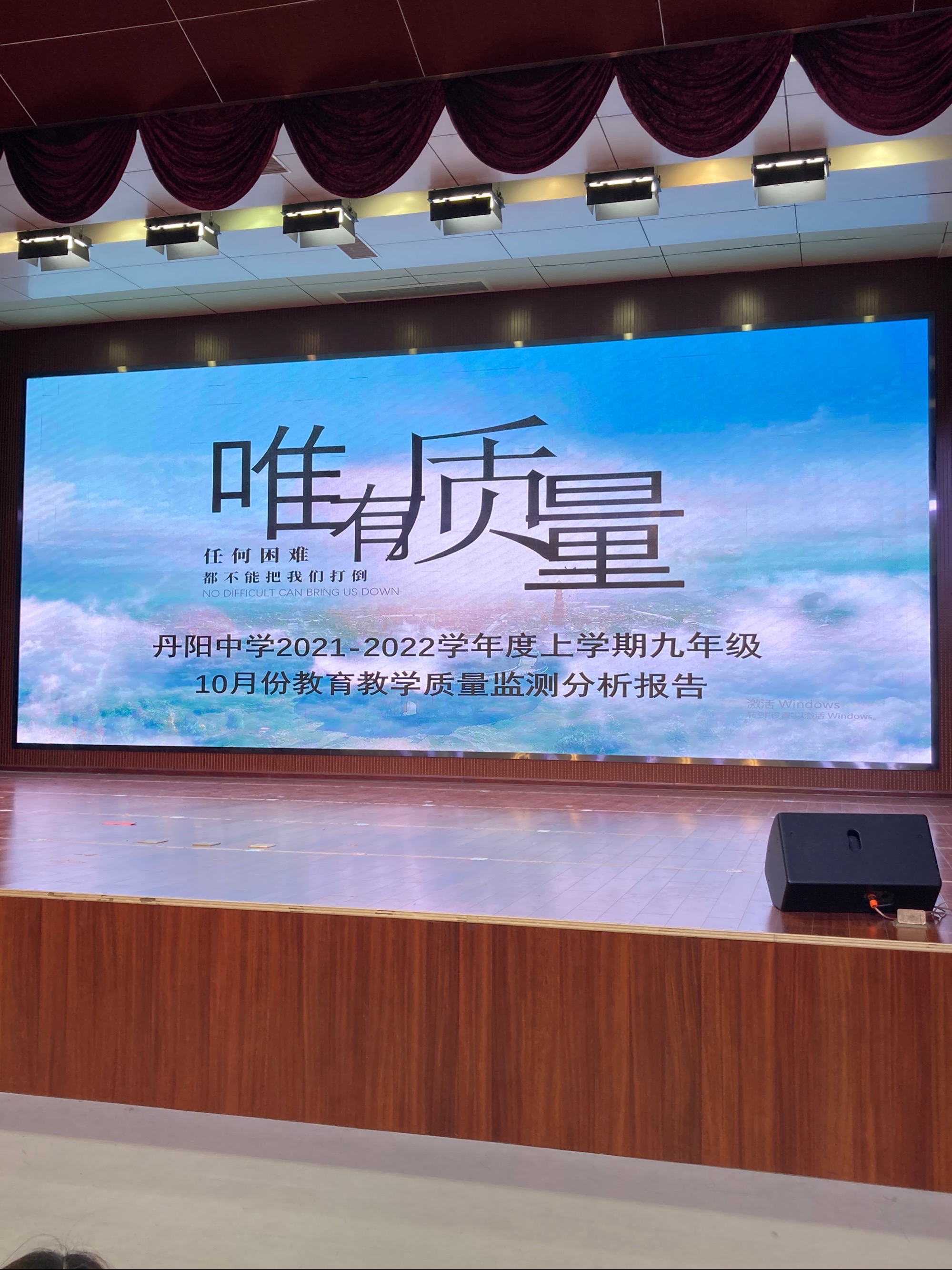 6195b0cd9aad5.JPG