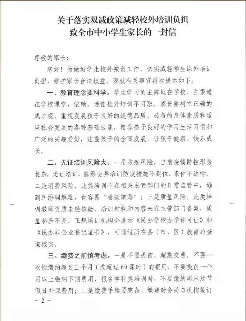 6197939c2cb2b.jpg