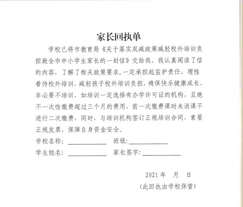 619793b368770.jpg