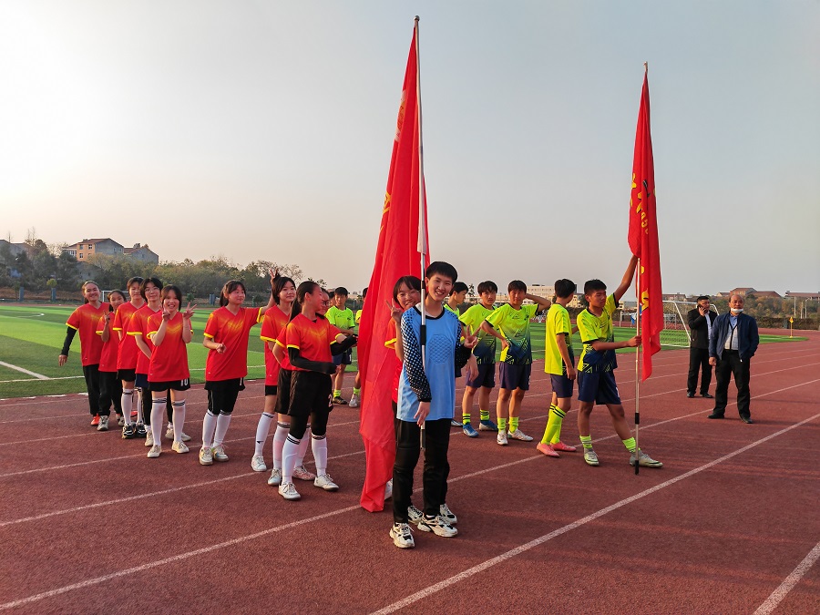 61a43cb5f2685.jpg