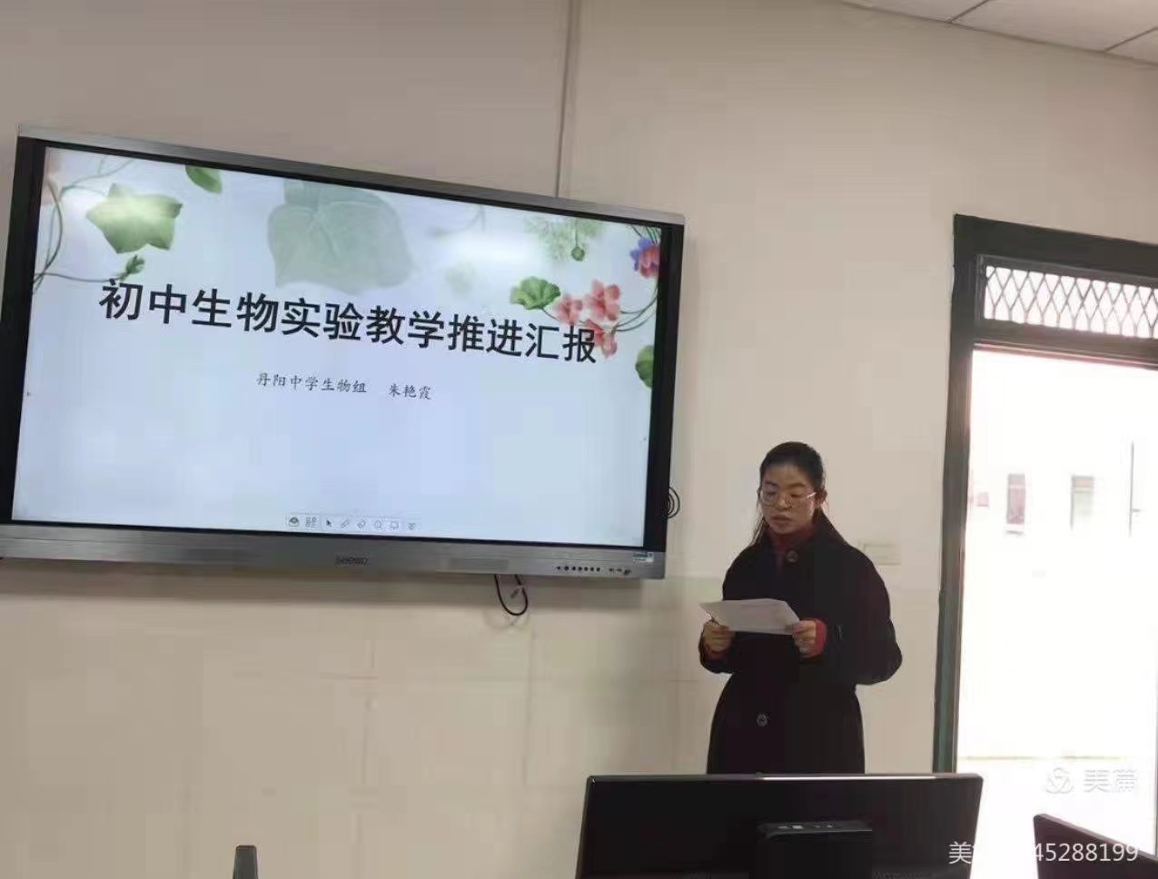 61b3000244dcd.jpg