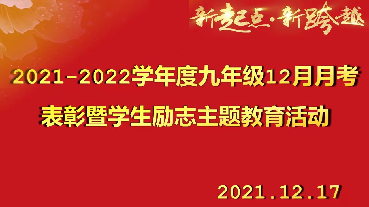 61c3e5982e442.jpg
