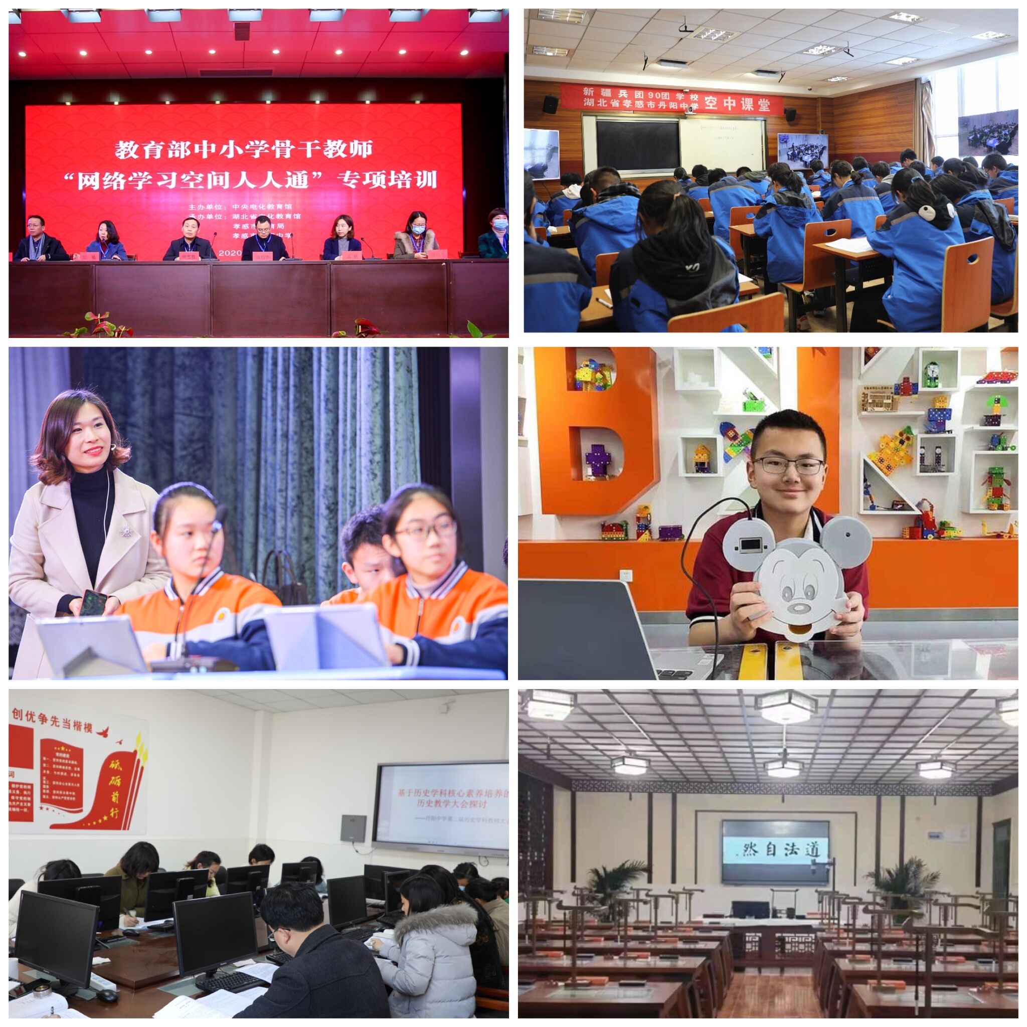 61cd5111a0ac4.jpg