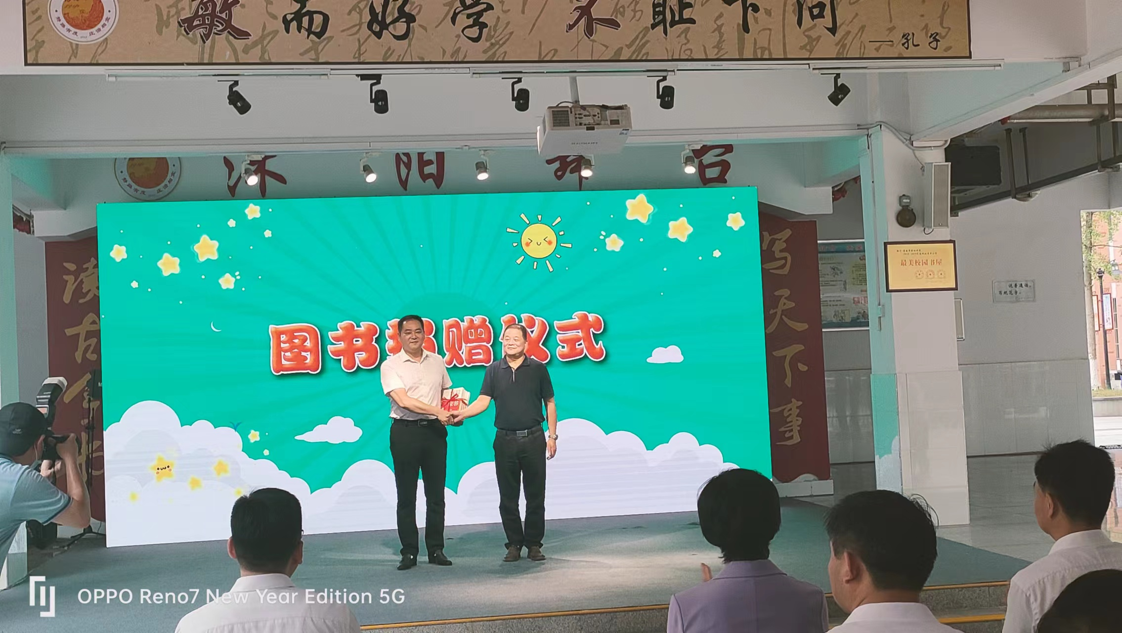 629ae6179c508.png